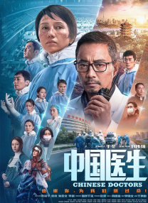 无玛专区